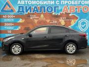 Kia Rio IV Набережные Челны  - изображение 21
