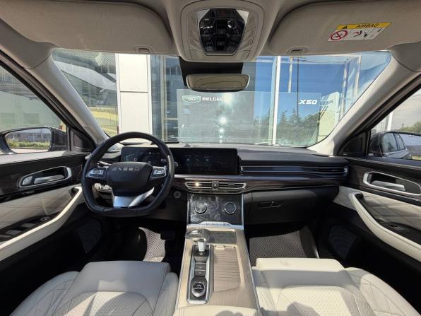Exeed VX I с пробегом 2022 года, цена 2 555 000 рублей, 56200 км, внедорожник, Автокод Объявления