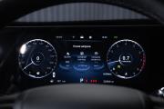 Chery Tiggo 7 Pro Max I Рестайлинг Тюмень  - изображение 49