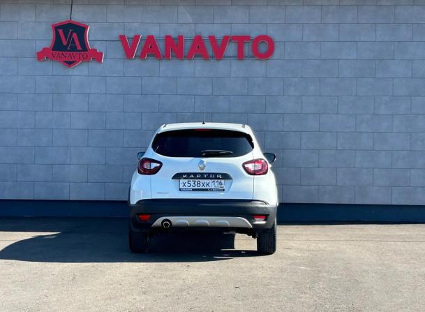 Renault Kaptur I с пробегом 2016 года, цена 1 270 000 рублей, 133264 км, внедорожник, Автокод Объявления
