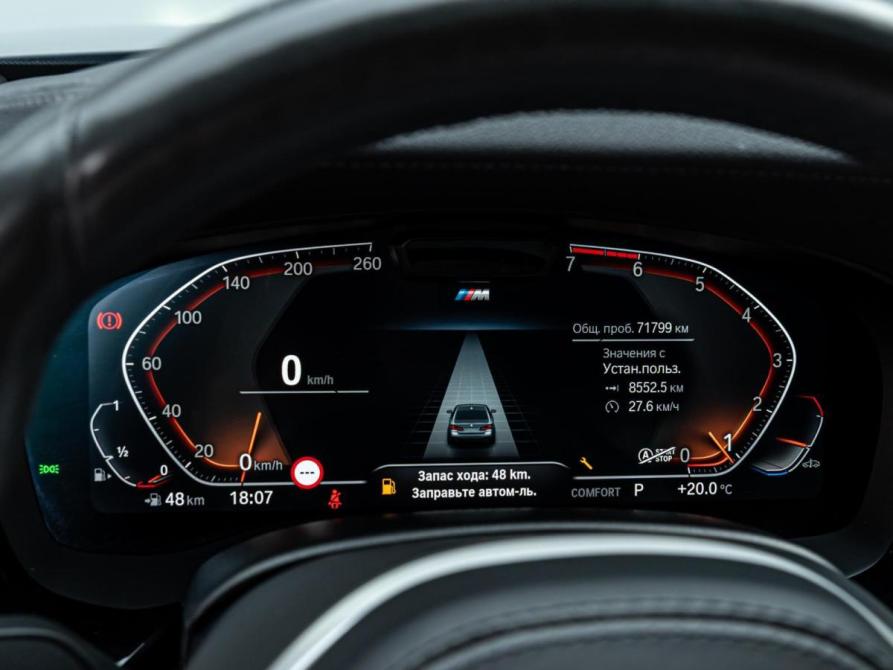 BMW 5 серии VII (G30/G31/G38) Рестайлинг Краснодар  - изображение 19