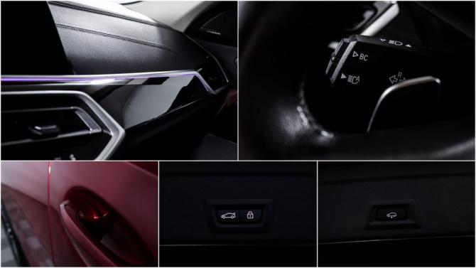 BMW X6 III (G06) с пробегом 2020 года, цена 7 990 000 рублей, 58566 км, внедорожник, Автокод Объявления