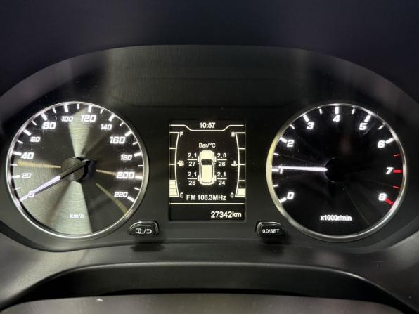 Chery Tiggo 4 I Рестайлинг с пробегом 2021 года, цена 1 390 000 рублей, 27342 км, внедорожник, Автокод Объявления