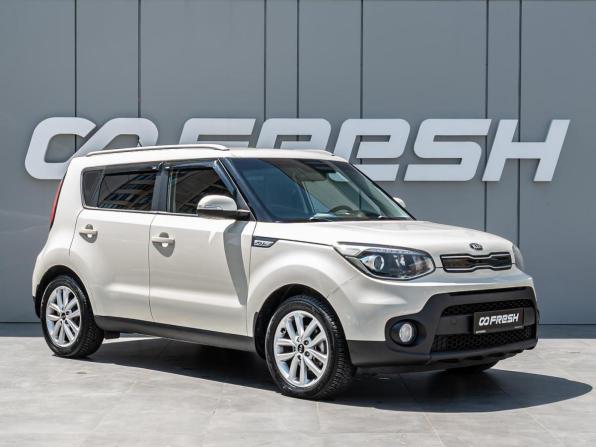 Kia Soul II Рестайлинг с пробегом 2017 года, цена 1 495 000 рублей, 157315 км, хэтчбек, Автокод Объявления