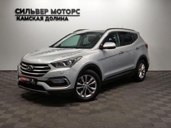 Hyundai Santa Fe III Рестайлинг с пробегом 2016 года, цена 2 170 000 рублей, 148950 км, внедорожник, Автокод Объявления