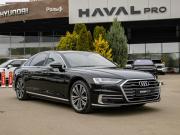 Audi A8 IV (D5) Москва  - изображение 31
