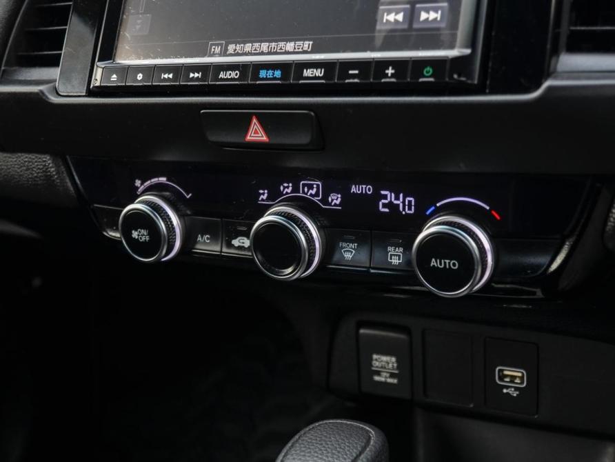 Honda Fit IV Курган  - изображение 14
