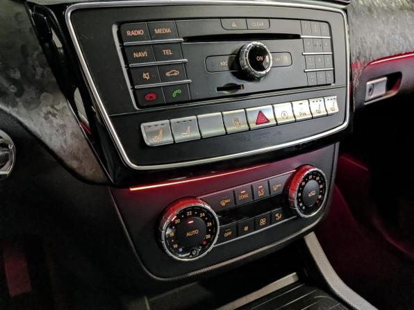 Mercedes-Benz GLE Coupe I (C292) с пробегом 2016 года, цена 3 990 000 рублей, 136579 км, внедорожник, Автокод Объявления