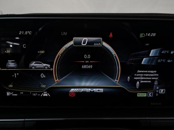 Mercedes-Benz GLE AMG II (V167) с пробегом 2021 года, цена 9 000 000 рублей, 67922 км, внедорожник, Автокод Объявления
