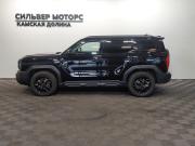 Haval H3 I Пермь  - изображение 24