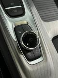 Chery Arrizo 8 Кострома  - изображение 27