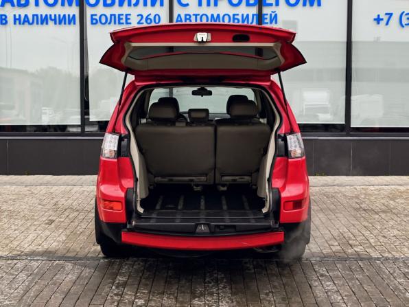 Mitsubishi Outlander II с пробегом 2007 года, цена 1 039 000 рублей, 321420 км, внедорожник, Автокод Объявления