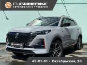 Changan CS55 Plus II Кемерово  - изображение 16