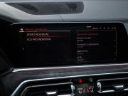 BMW X5 IV (G05/G18) Санкт-Петербург  - изображение 55