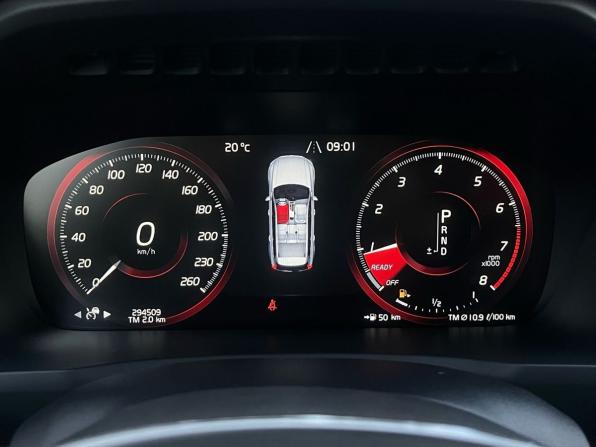 Volvo XC90 II Рестайлинг 1 с пробегом 2020 года, цена 3 100 000 рублей, 294506 км, внедорожник, Автокод Объявления