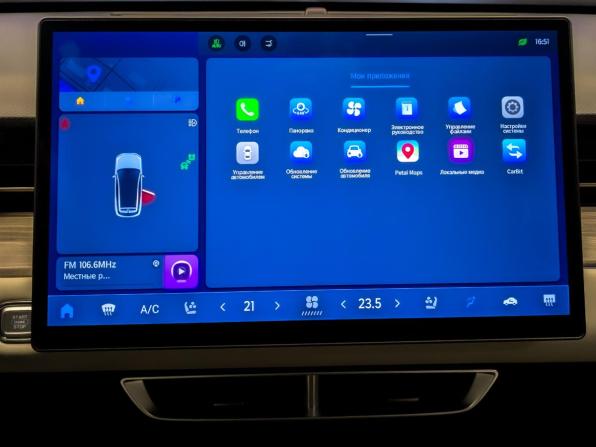 JETOUR DASHING I с пробегом 2024 года, цена 2 220 000 рублей, 30474 км, внедорожник, Автокод Объявления