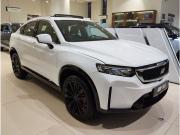 Knewstar 001 Екатеринбург  - изображение 41