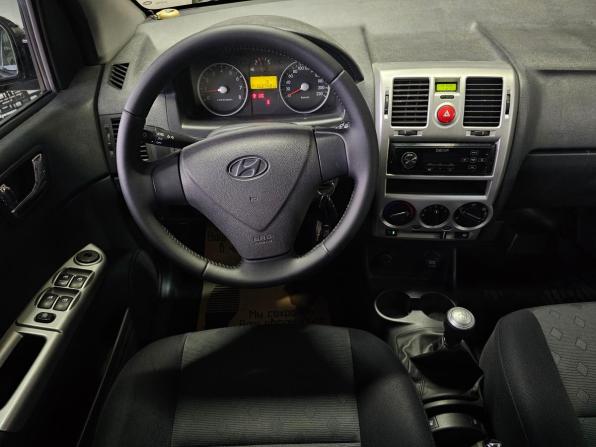 Hyundai Getz I Рестайлинг с пробегом 2008 года, цена 495 000 рублей, 153700 км, хэтчбек, Автокод Объявления