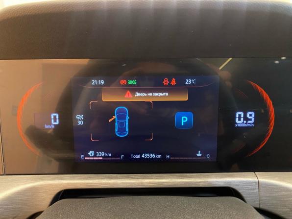 Changan CS35 Plus I Рестайлинг с пробегом 2024 года, цена 1 728 000 рублей, 43524 км, внедорожник, Автокод Объявления