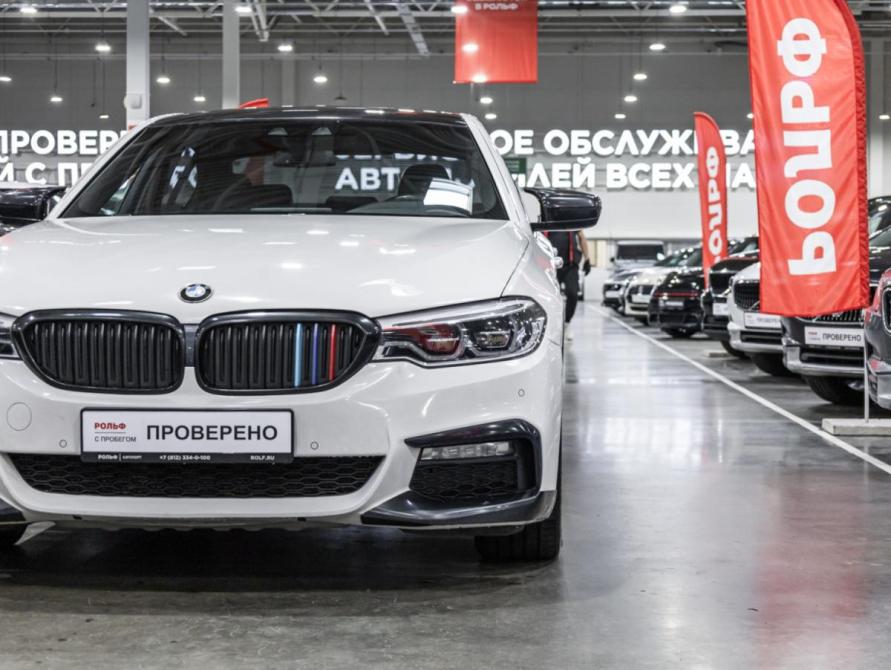 BMW 5 серии VII (G30/G31/G38) Санкт-Петербург  - изображение 4