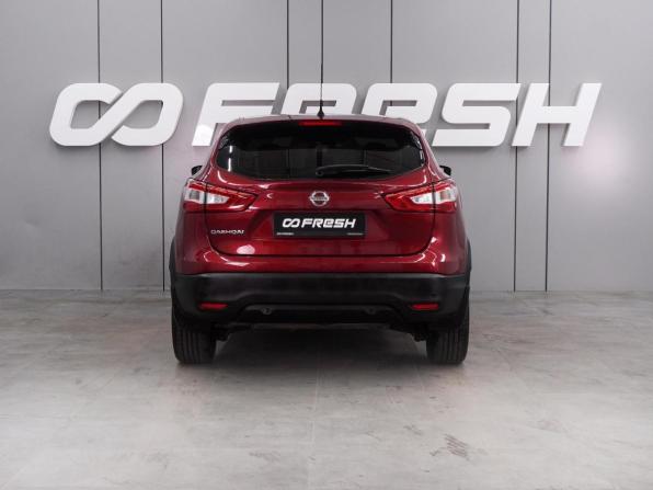 Nissan Qashqai II с пробегом 2016 года, цена 1 649 000 рублей, 120137 км, внедорожник, Автокод Объявления