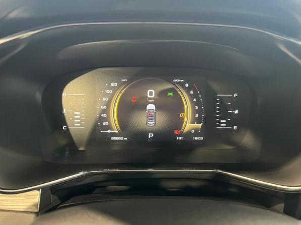 Geely Atlas Pro с пробегом 2023 года, цена 2 055 900 рублей, 56862 км, внедорожник, Автокод Объявления