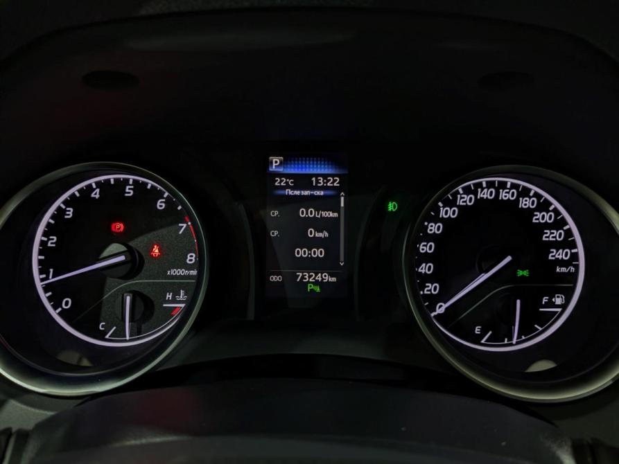 Toyota Camry VIII (XV70) Химки  - изображение 17