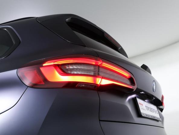 BMW X5 IV (G05/G18) с пробегом 2022 года, цена 6 620 000 рублей, 96557 км, внедорожник, Автокод Объявления