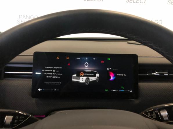 Jaecoo J7 I с пробегом 2023 года, цена 2 190 000 рублей, 31496 км, внедорожник, Автокод Объявления