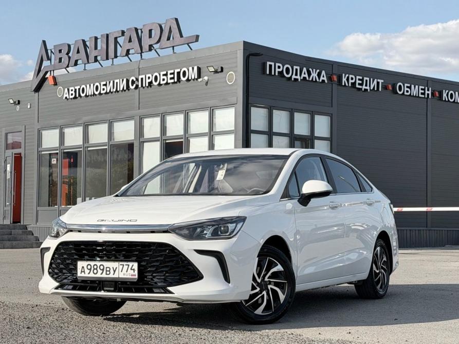 BAIC U5 Plus Волгоград  - изображение 1