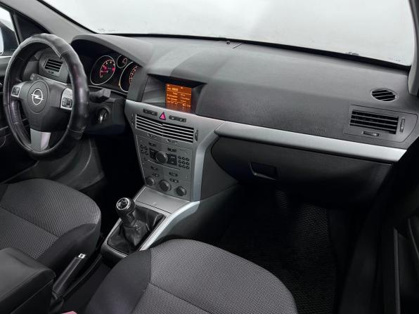 Opel Astra H Рестайлинг с пробегом 2010 года, цена 530 000 рублей, 262123 км, седан, Автокод Объявления