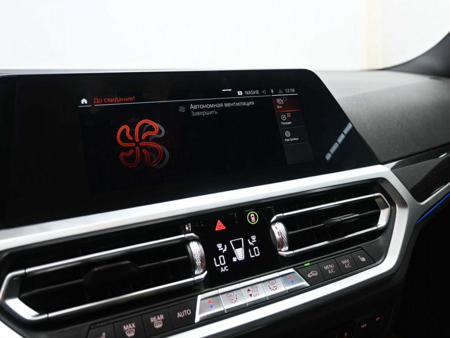 BMW 3 серии VII (G2x) Ростов-на-Дону  - изображение 22