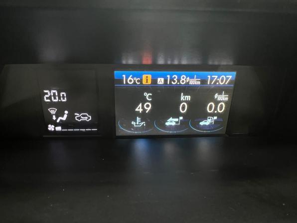 Subaru Forester IV с пробегом 2013 года, цена 1 420 000 рублей, 294000 км, внедорожник, Автокод Объявления
