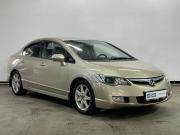 Honda Civic VIII Ярославль  - изображение 21