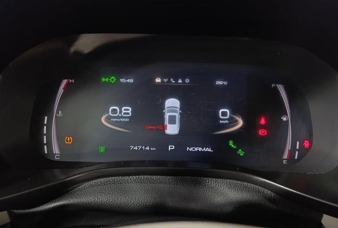 Haval Jolion I с пробегом 2023 года, цена 1 820 000 рублей, 74033 км, внедорожник, Автокод Объявления