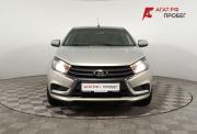 Lada (ВАЗ) Vesta I Волгоград  - изображение 24