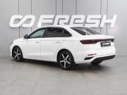 Geely Emgrand II Воронеж  - изображение 23