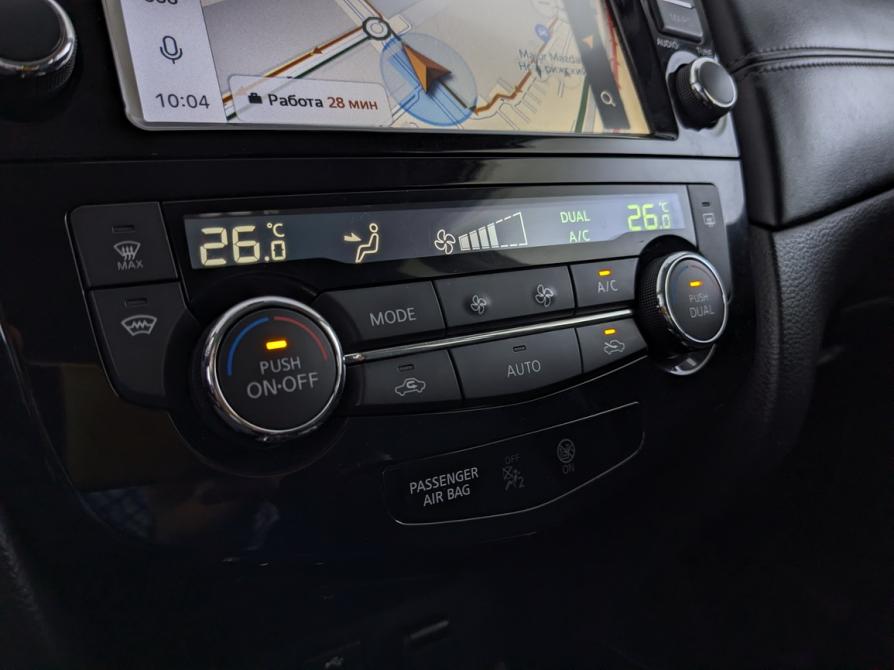 Nissan X-Trail III Рестайлинг Москва  - изображение 27