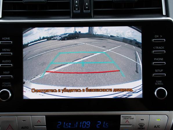 Toyota Land Cruiser Prado 150 Series Рестайлинг 3 с пробегом 2021 года, цена 5 350 000 рублей, 159449 км, внедорожник, Автокод Объявления