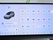 Li Auto (Lixiang) L9 I Рестайлинг Москва  - изображение 51