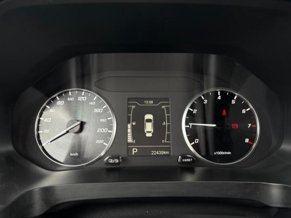 Chery Tiggo 4 Pro I с пробегом 2025 года, цена 1 583 000 рублей, 22000 км, внедорожник, Автокод Объявления