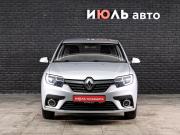Renault Sandero II Рестайлинг Екатеринбург  - изображение 21