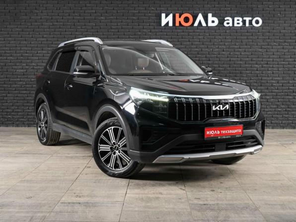 Kia Sportage (China) III (NP) Рестайлинг с пробегом 2022 года, цена 3 220 000 рублей, 66685 км, внедорожник, Автокод Объявления