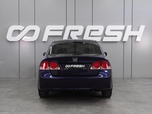 Honda Civic VIII Рестайлинг с пробегом 2008 года, цена 749 000 рублей, 259046 км, седан, Автокод Объявления