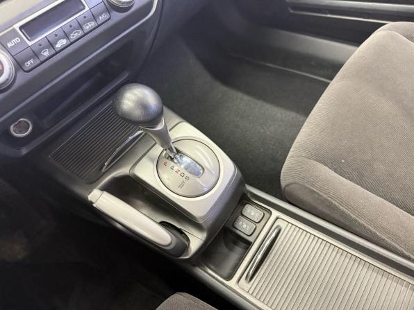 Honda Civic VIII с пробегом 2007 года, цена 699 000 рублей, 287219 км, седан, Автокод Объявления