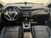 Nissan Qashqai II Балашиха  - изображение 24