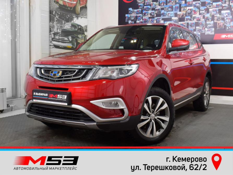 Geely Atlas I Кемерово  - изображение 1