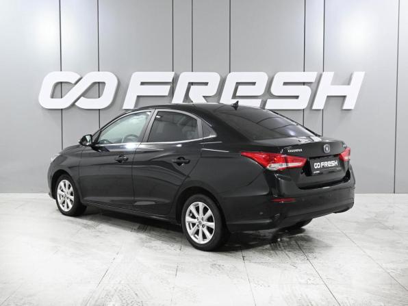 Changan Alsvin с пробегом 2023 года, цена 1 249 000 рублей, 18678 км, седан, Автокод Объявления