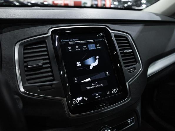 Volvo XC90 II Рестайлинг 1 с пробегом 2021 года, цена 4 499 700 рублей, 156321 км, внедорожник, Автокод Объявления