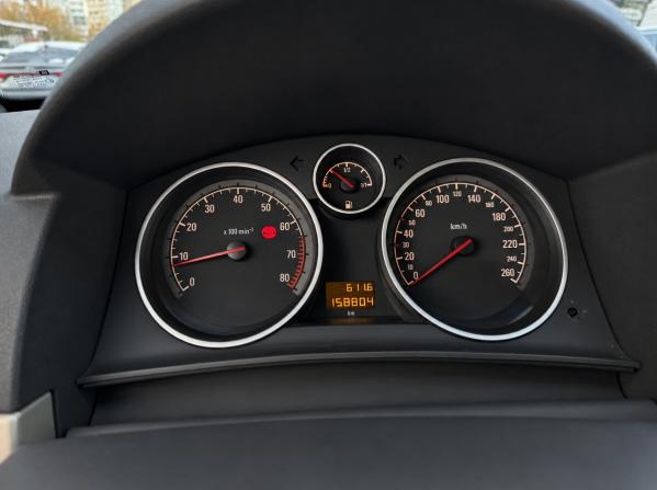 Opel Astra H Рестайлинг с пробегом 2008 года, цена 599 500 рублей, 158707 км, хэтчбек, Автокод Объявления